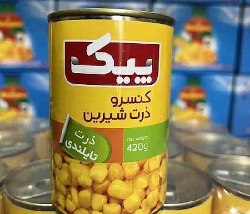 کنسرو ذرت پیک مناسب مصرف روزانه و تهیه غذا